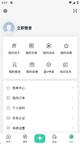 17841994721154