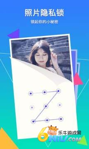 相册管家 第2张图