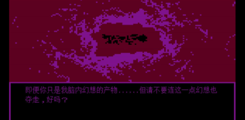 牛奶袋外装牛奶 第2张图