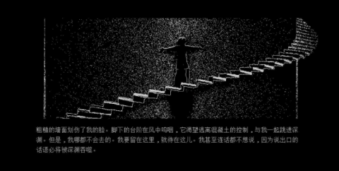 17844713444470