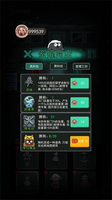 32cbc8b445314f676cc9638a3da64f77