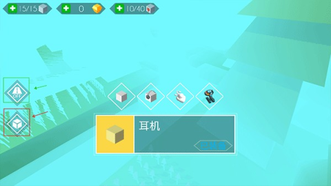 跳舞的线饭制合集版 第1张图