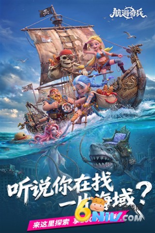 17852069122381_water_51f12943e14508f99ea4323b44820134