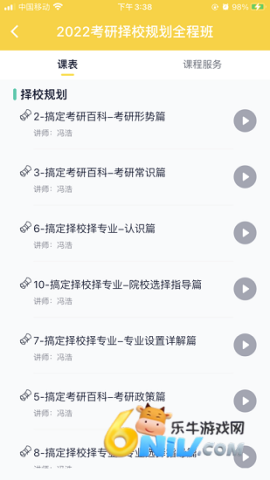 17852073575954_water_51f12943e14508f99ea4323b44820134