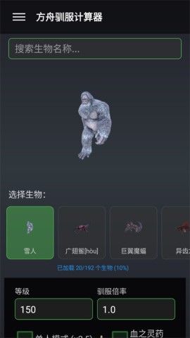 ���շ��ۺ��� ��1��ͼ