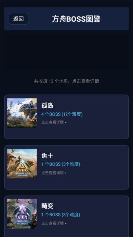 ���շ��ۺ��� ��4��ͼ