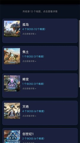 17852078037404