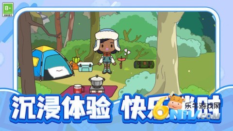 20240918163530430.jpg 我是大当家模拟器 第1张图