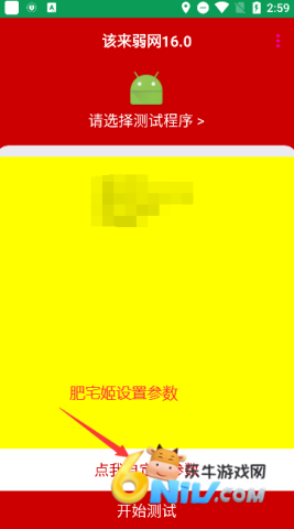 17852121378277_water_51f12943e14508f99ea4323b44820134