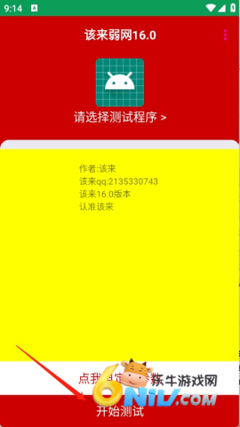 17852121483864_water_51f12943e14508f99ea4323b44820134