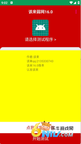 17852121455435_water_51f12943e14508f99ea4323b44820134
