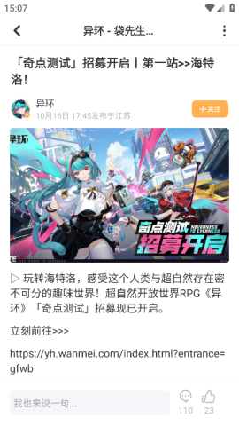 塔吉多 第9张图