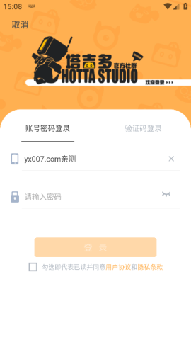 塔吉多 第6张图