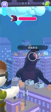 直升机逃脱3D中文版 第4张图