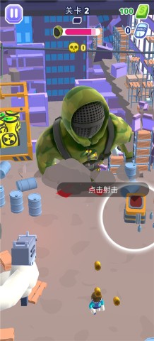 直升机逃脱3D中文版 第7张图