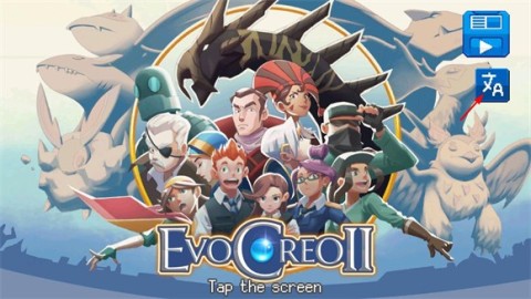 超进化精灵2(EvoCreo 2) 第9张图