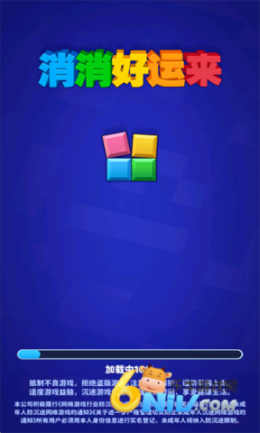 17854929115322_water_51f12943e14508f99ea4323b44820134