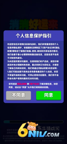 17854929067973_water_51f12943e14508f99ea4323b44820134