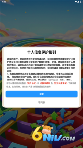 17847455577507_water_51f12943e14508f99ea4323b44820134