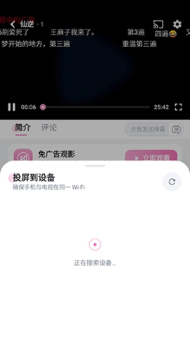 AuvFun 第4张图