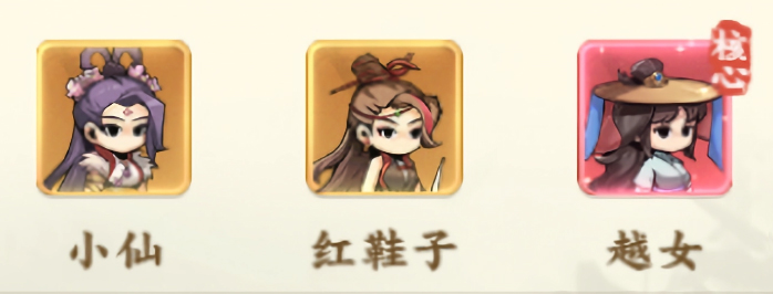 剑定武林 第3张图