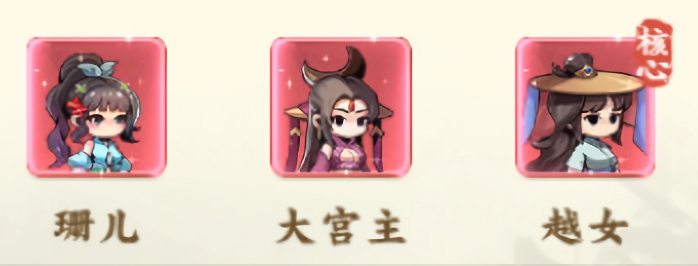 剑定武林 第4张图