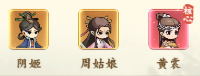 剑定武林 第5张图