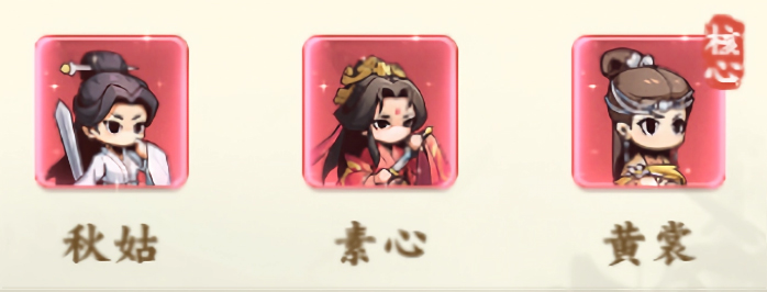 剑定武林 第6张图