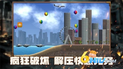 沙盒生存大冒险 第2张图