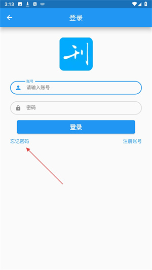 看刊宝 第6张图