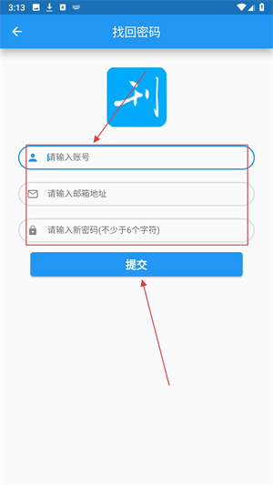 看刊宝 第7张图