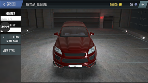 madout2bco 第13张图