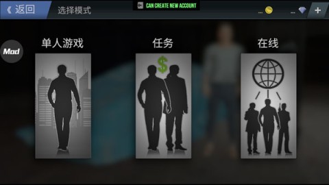 madout2bco 第20张图