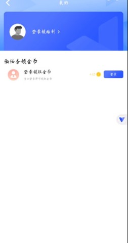 ��������������� ��1��ͼ