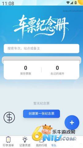 �������� ��4��ͼ