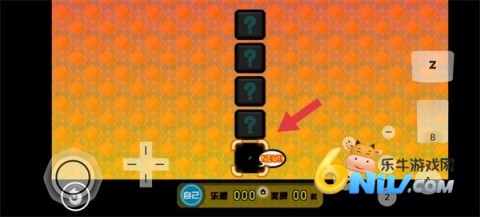 节奏天国奇迹之星 第5张图