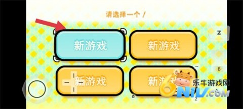 节奏天国奇迹之星 第4张图