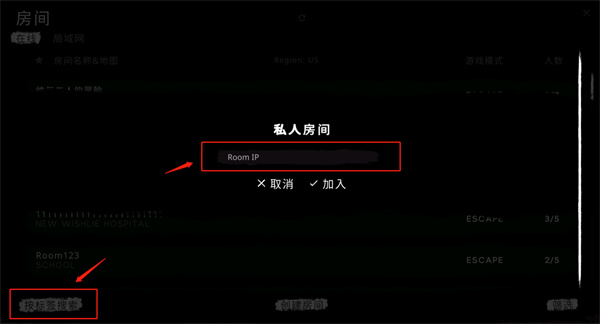 Theghost国际服 第4张图