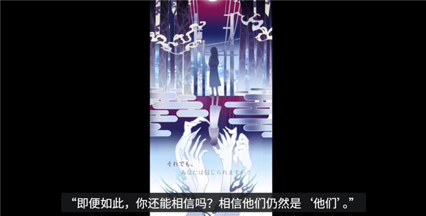 妖怪代理人 第1张图