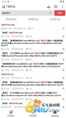 17839598068413_water_51f12943e14508f99ea4323b44820134