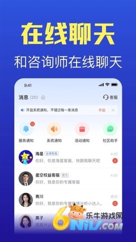橡子星座 第1张图