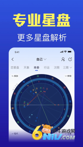17838258688217_water_51f12943e14508f99ea4323b44820134