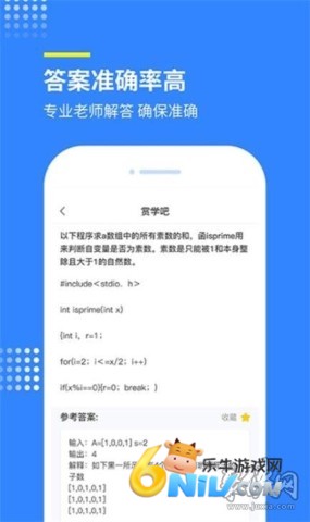 17852416294817_water_51f12943e14508f99ea4323b44820134