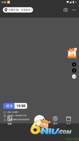 17852381497969_water_51f12943e14508f99ea4323b44820134