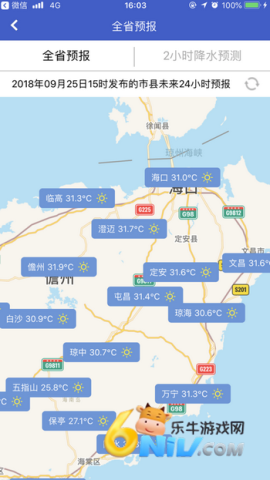 17853232152589_water_51f12943e14508f99ea4323b44820134
