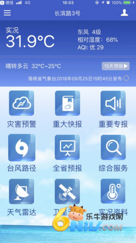 17853232138295_water_51f12943e14508f99ea4323b44820134