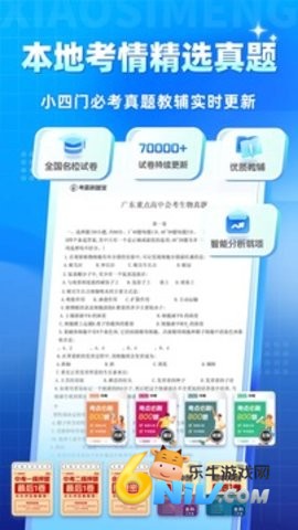 17851626103255_water_51f12943e14508f99ea4323b44820134