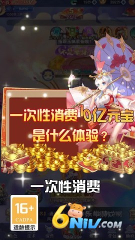 江湖剑歌行 第2张图