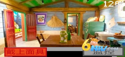熊出没的午后宫2免费版 熊出没的午后宫2 第1张图