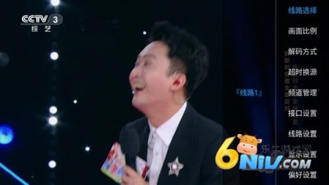 万象影视 第4张图
